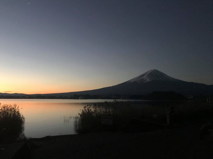 大池ホテル