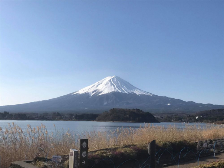 大池
