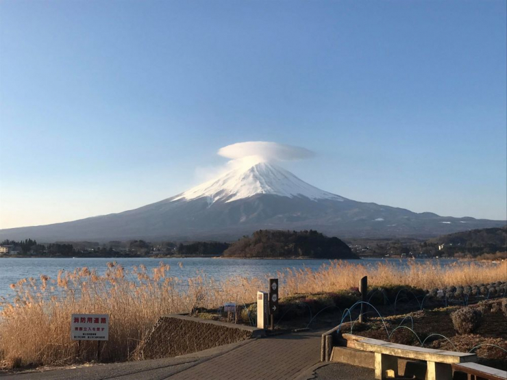 大池