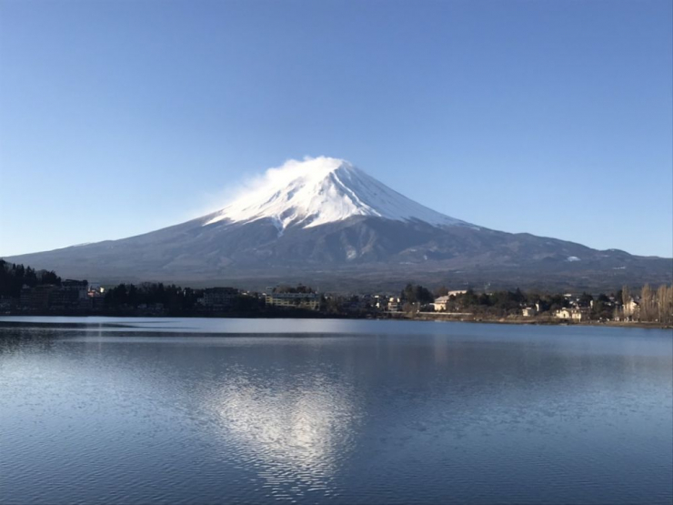 大池