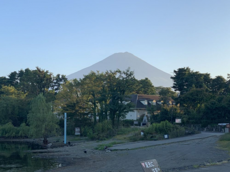 大池