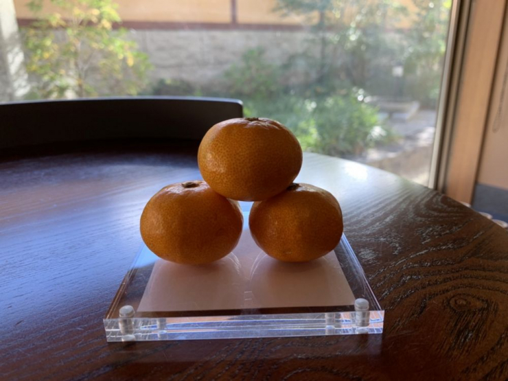 S__7315490