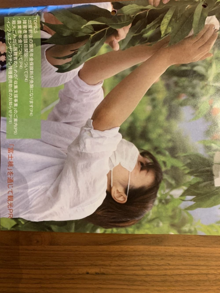 S__7561221