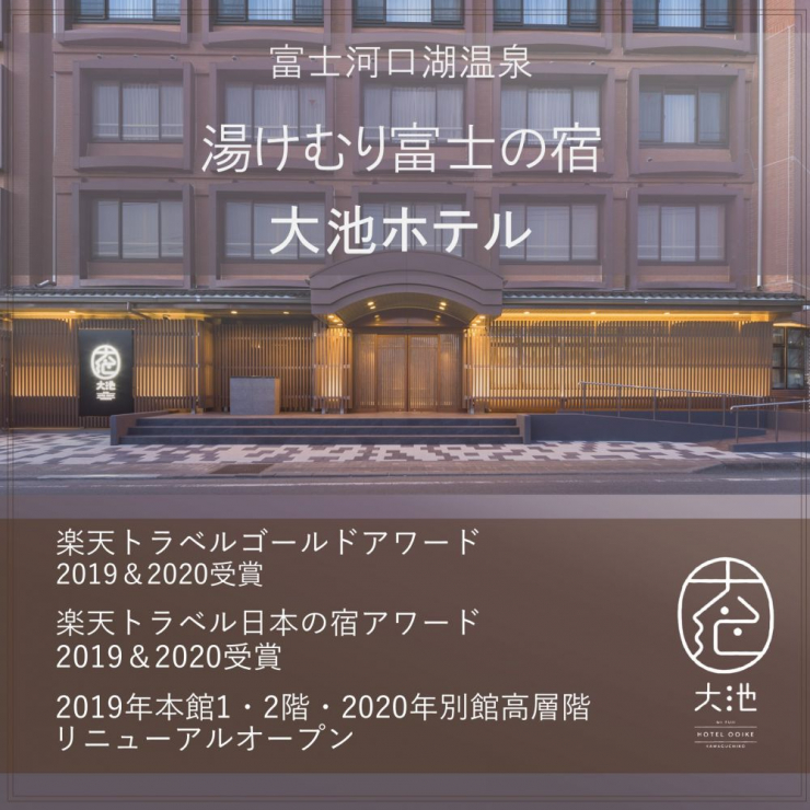 スライド3