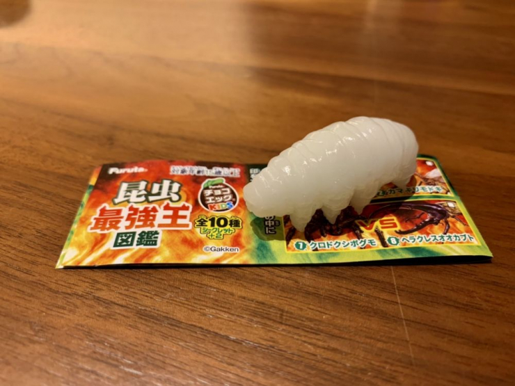 S__9961475