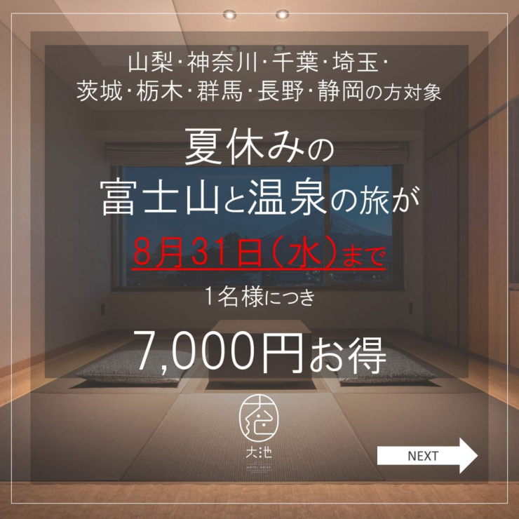 スライド1