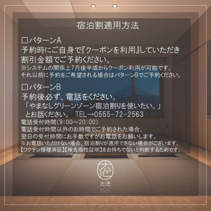 スライド4