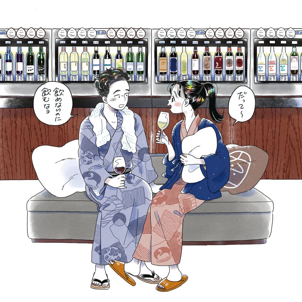 mame様４点おまとめ♡ MAME様 4点分